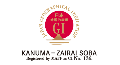 英語説明メインロゴ