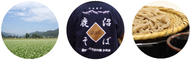 そば畑・実り・そば